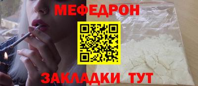 PSILOCYBIN Заволжье