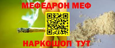 PSILOCYBIN Заволжье