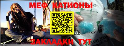метадон Жуковский