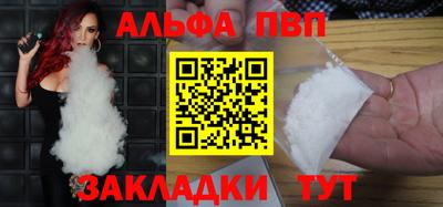 ГАЛЛЮЦИНОГЕННЫЕ ГРИБЫ Заводоуковск