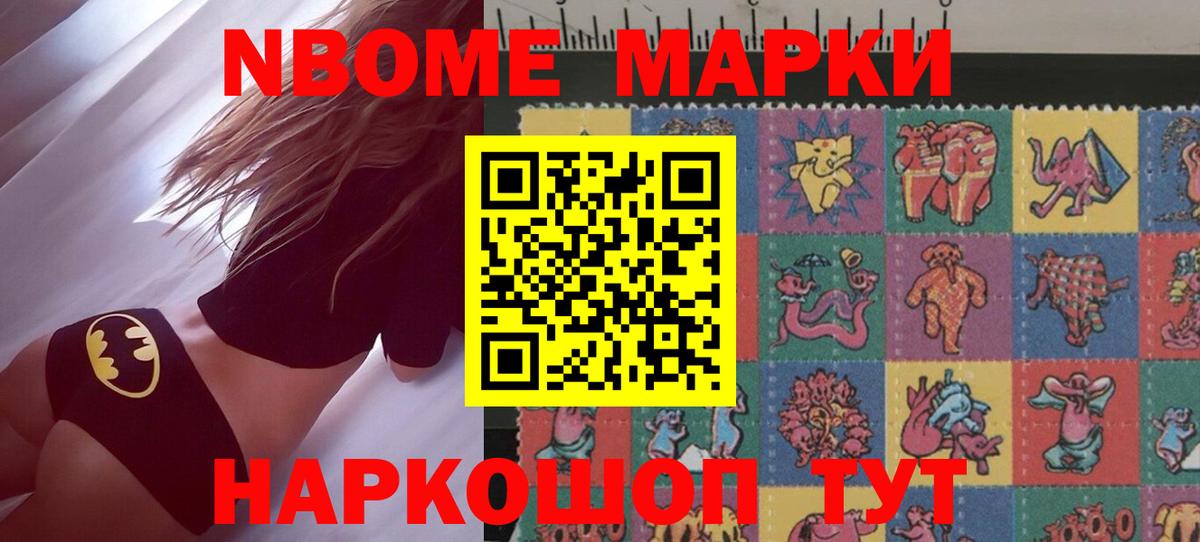 Лсд 25 экстази ecstasy  Вход с VPN  Медногорск 