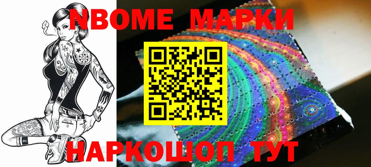 LSD-25 экстази ecstasy Медногорск