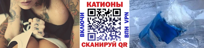 Меф mephedrone  дарк нет как зайти  Медногорск 