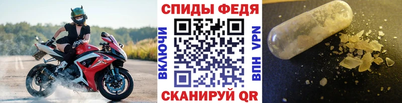 цена   Медногорск  МЕТАМФЕТАМИН витя 